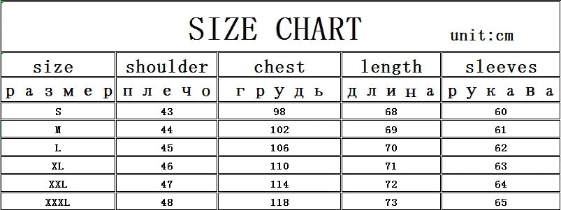 Size chart for clothing measurements in centimeters
