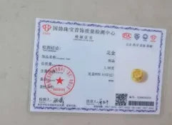 GoldAether 100% 24k pure gold beans fine gold balls 999 real gold beads 1g